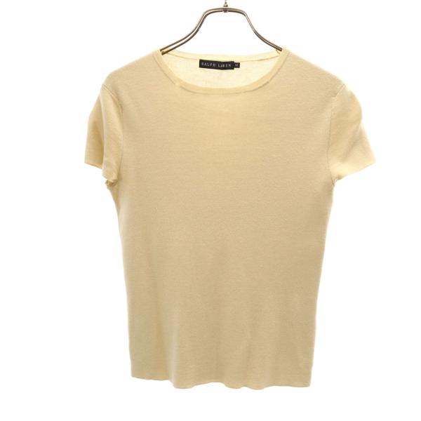 RALPH LAUREN ラルフローレン 半袖 ニット M ベージュ セーター レディース 古着 中古