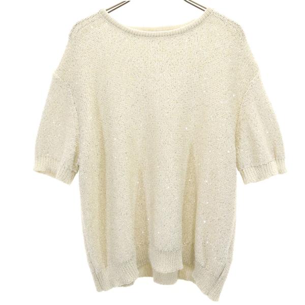 ZARA ザラ 半袖 スパンコール メッシュ セーター L ホワイト系 ニット レディース 古着 中古