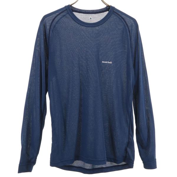 mont-bell モンベル ボーダー 長袖 シャツ M ネイビー系 アウトドア レディース 古着 中古