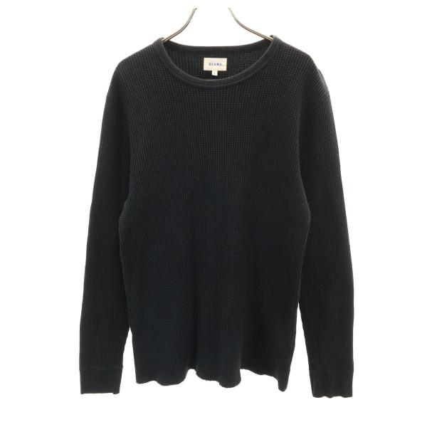 BEAMS ビームス 日本製 長袖 ワッフル Tシャツ L ブラック ロンT メンズ 古着 中古