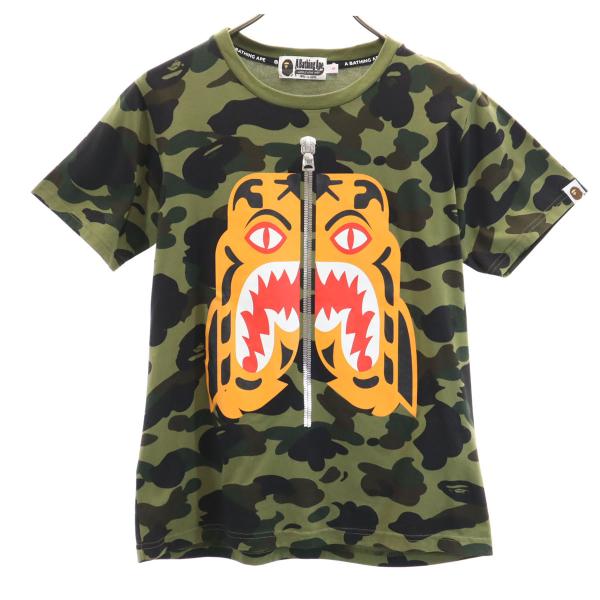 A BATHING APE（アベイシングエイプ） カモフラ柄 タイガー 半袖 T