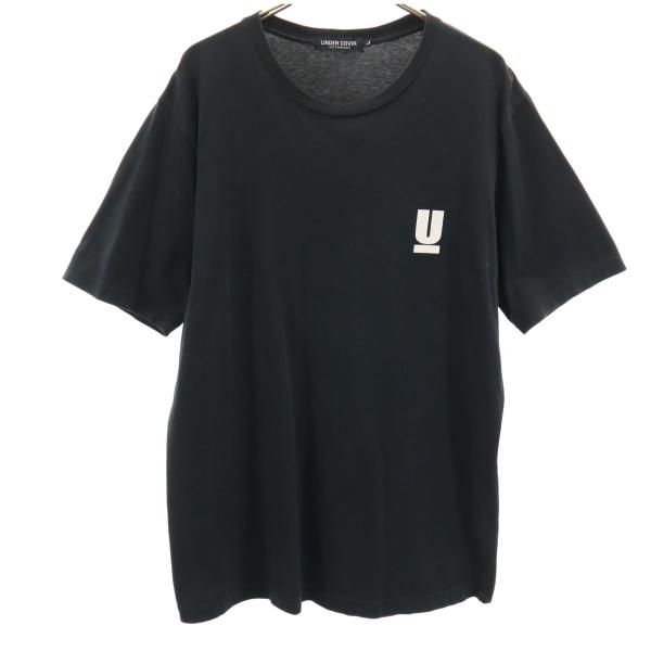 【新品未使用】UNDERCOVER JUN TAKAHASHI パーカー 黒 2 楽天市場】古着 UNDERCOVER アンダーカバー 長袖 スウェット