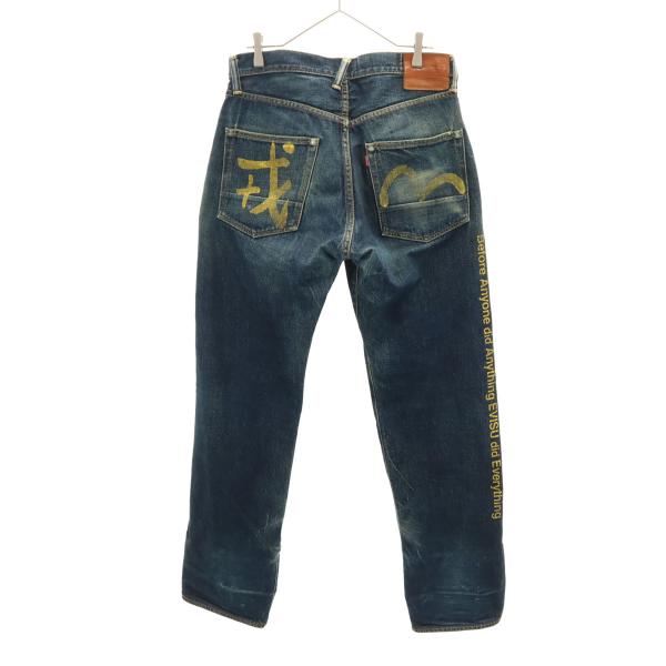 EVISU（エヴィス） 日本製 No.2 戎 カモメ ペイント デニムパンツ W32