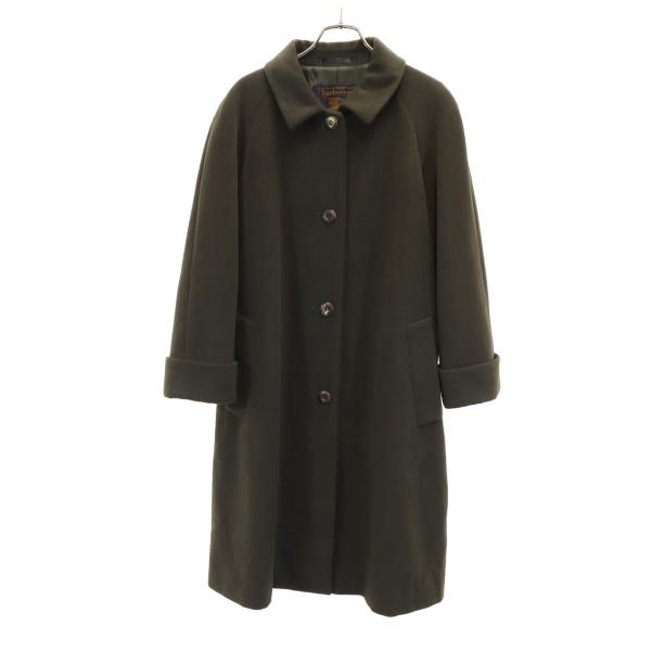 carmak-2nd_nag-16307