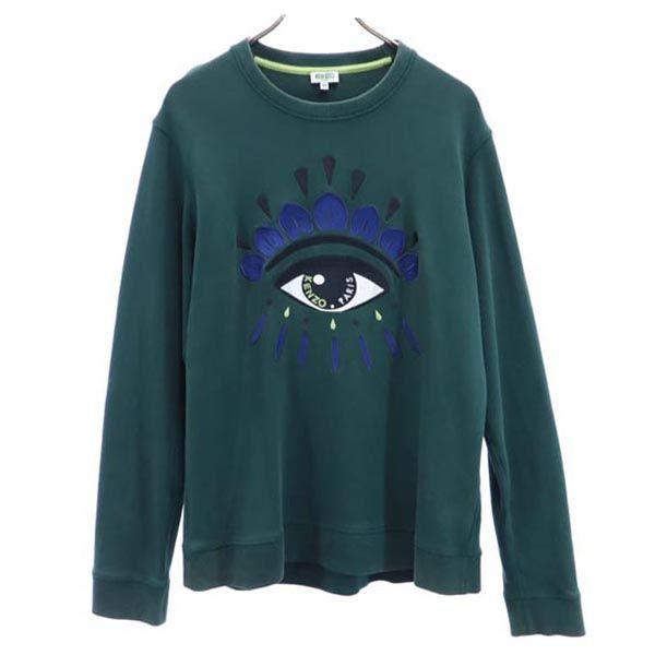 古着 KENZO ケンゾー 長袖 スウェット トレーナー M グリーン系 裏起毛 メンズ KENZO（ケンゾー） 長袖 スウェット トレーナー M グリーン系 裏起毛