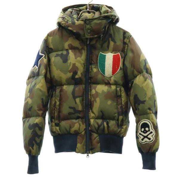 carmak-2nd_ttm-35039