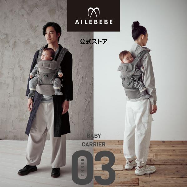 carmate_bb903
