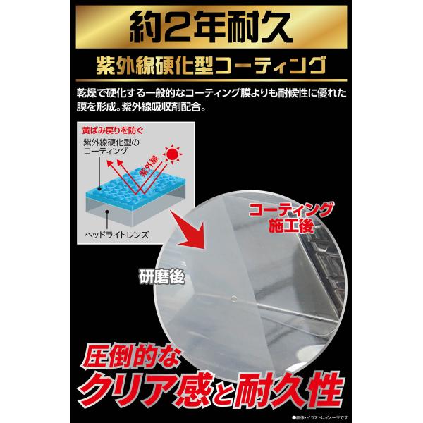 carmate_c199_10_d_20260309105657