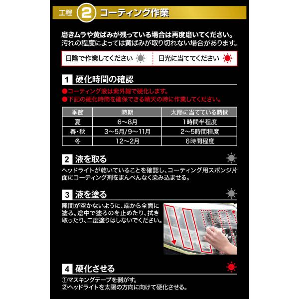 carmate_c199_12_d_20260309105659