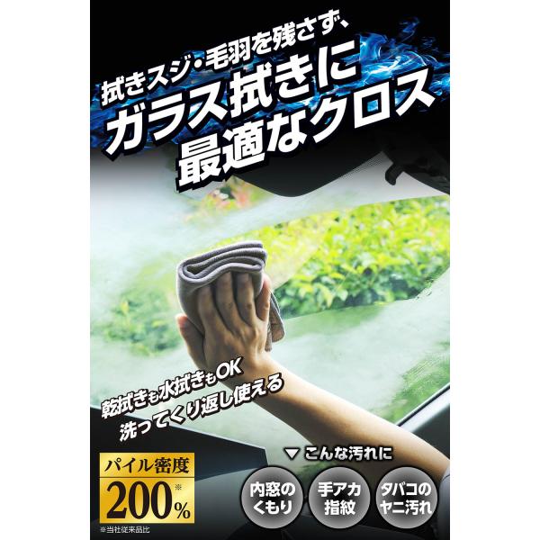 carmate_c318_2_d_20251031143903