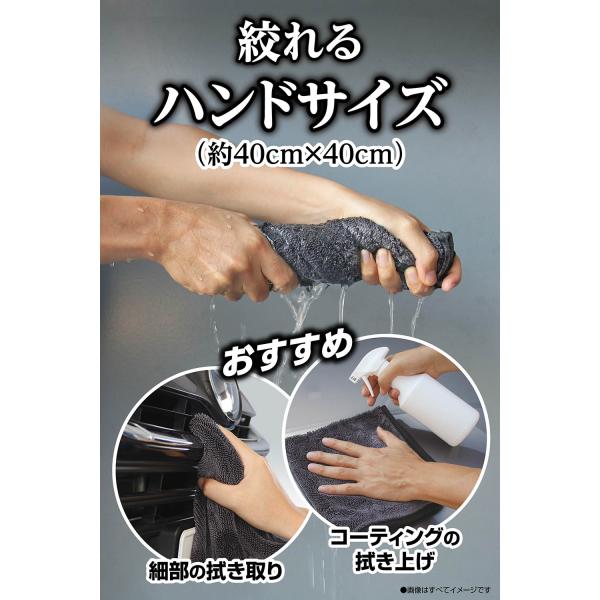 carmate_c434_4_d_20260121111634