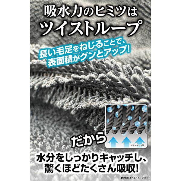 carmate_c434_5_d_20260121111635