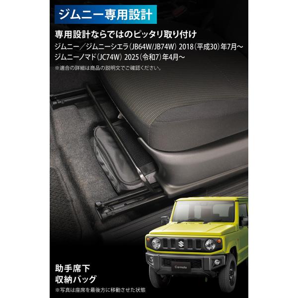 carmate_cx531k_1_d_20251002093934