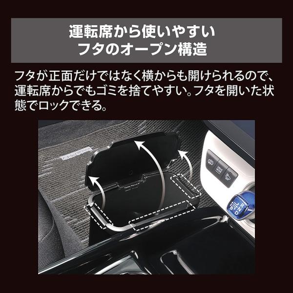 carmate_cz488_4
