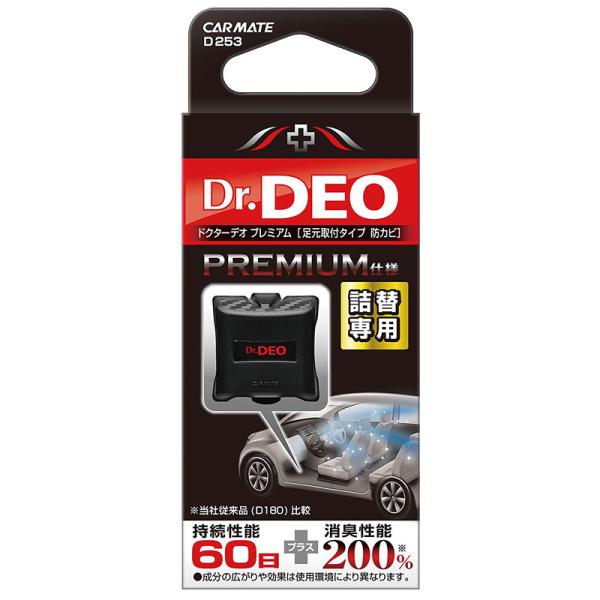  L  J[Cg D253 hN^[fI v~A t^Cv hJr lւ   (R80)(P05)