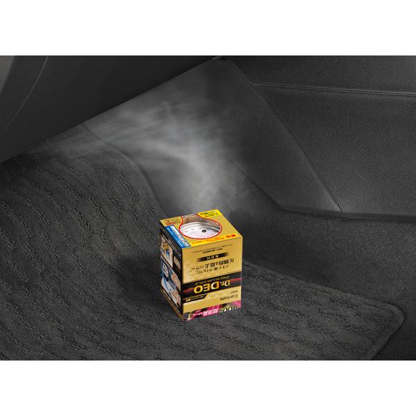 carmate_d287_7_d_20240312171148