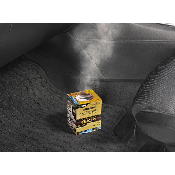 carmate_d290_7_d_20240313092612