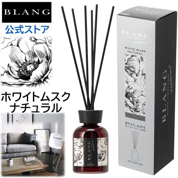 [tOX F J[Cg DH561 uOi` [hfBt[U[ zCgXN N. VRz Lܔz  blang carmate (P07)