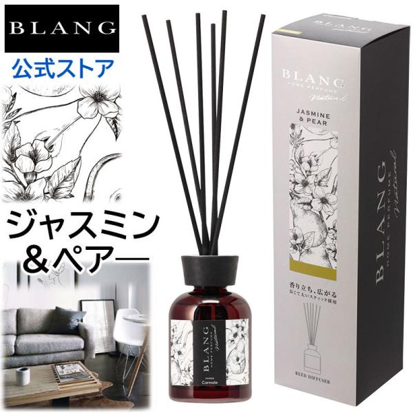 [tOX F J[Cg DH562 uOi` [hfBt[U[ WX~yA[ VRz Lܔz  blang carmate (P07)