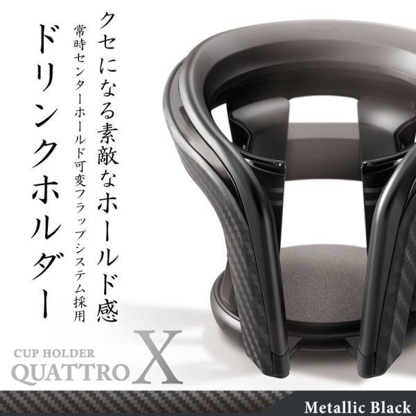 新品 BLACK DESIGN ブラックデザイン 畔 ホトリ カップホルダー ブラックデザインBLACK DESIGN 畔(ホトリ) カップホルダー