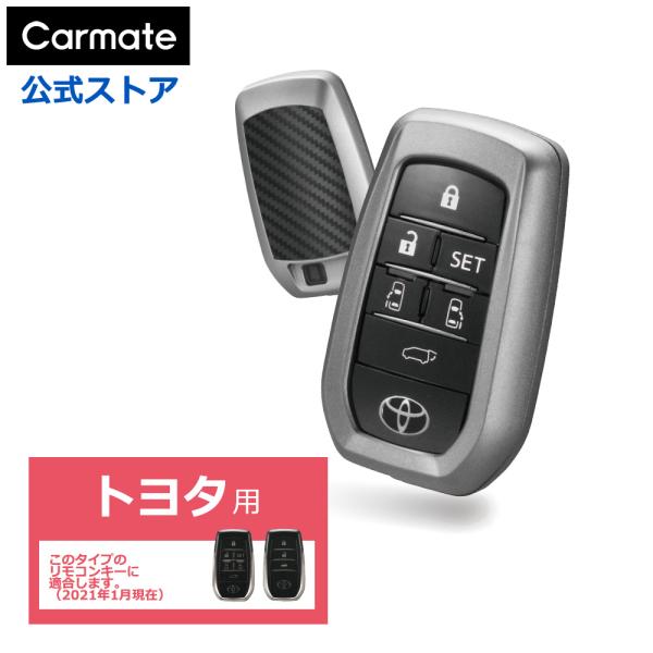 carmate_dz568