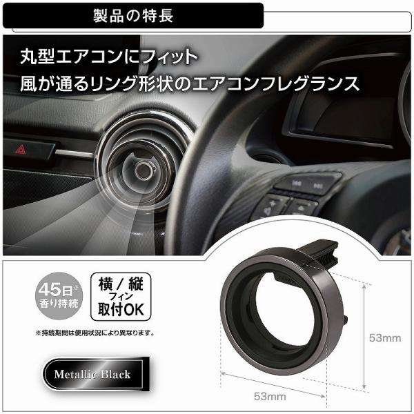 車 芳香剤 ホワイトムスク カーメイト H1151 ブラング エア オー ホワイトムスク アウトレット Carmate Buyee Buyee 提供一站式最全面最專業現地yahoo Japan拍賣代bid代拍代購服務 Bot Online