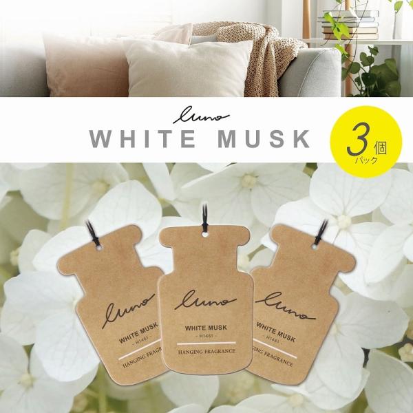 J[Cg  F H1461 [m nMOy[p[ zCgXN m. 3 VRA}ICz luno carmate (P06)