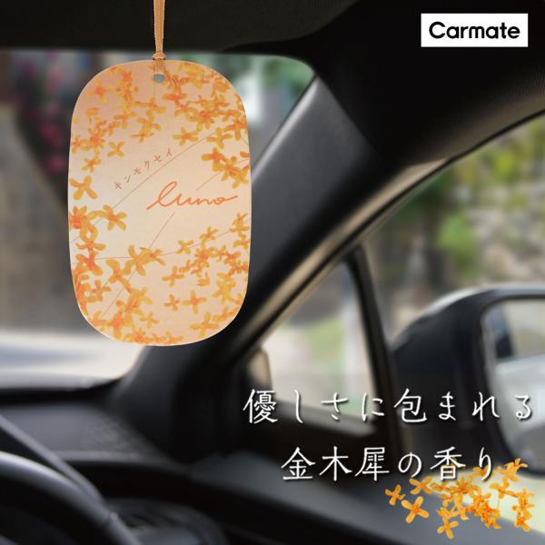 金木犀様オーダー専用ページ 金木犀のコーム オーダー作品です 一足お先に秋が香る作品です✨ 花々