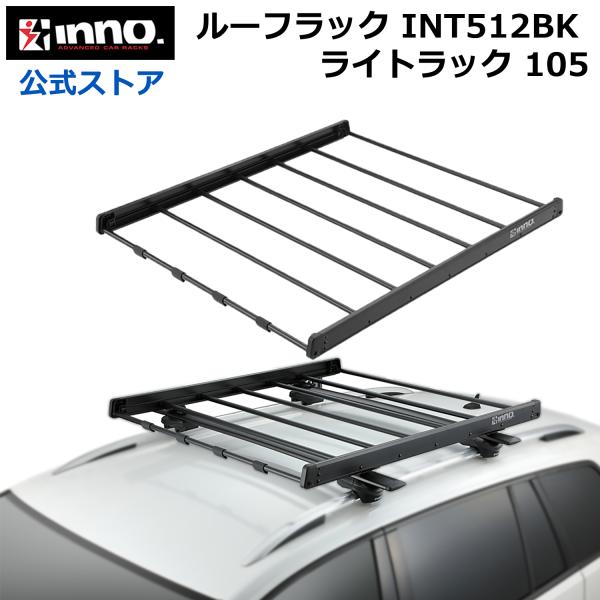 carmate_int512bk