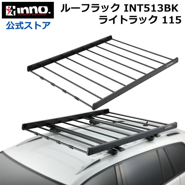 inno カーメイト　ルーフキャリアセット　レヴォーグ用 INNO スバル レヴォーグ H26.6〜R2.11 VM系 車 ルーフキャリア