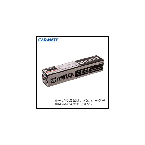 INNO�L�����A��t�t�b�N �J�[���C�g K463 SU��t�t�b�N(MINI 5DR) SU��tK�t�b�N�Z�b�g �C�m�[ carmate (P07)