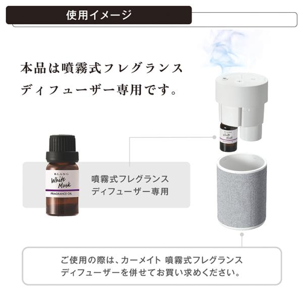 carmate_l10012te_3