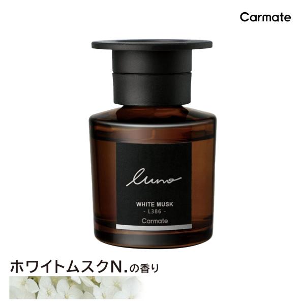 carmate_l386
