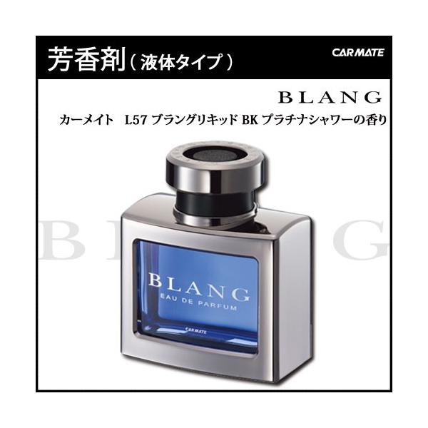  F v`iV[ J[Cg L57 uOLbh BK v`iV[ F v`iV[  F carmate (P07)