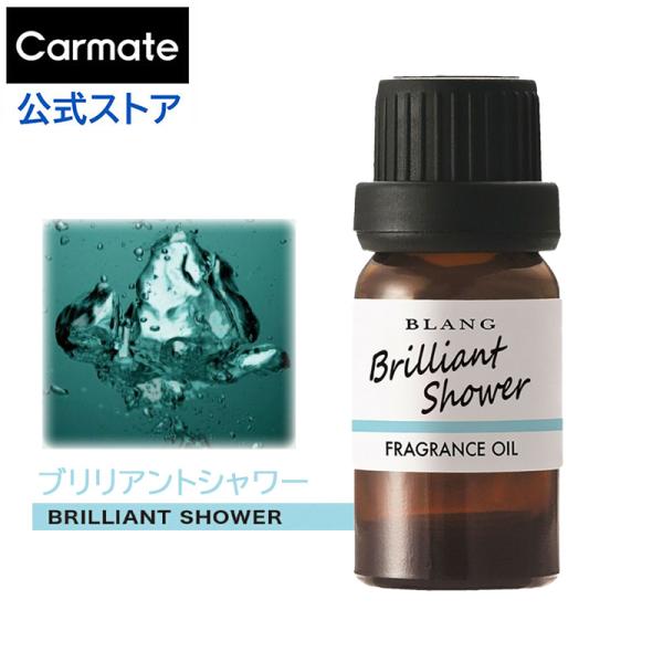 carmate_l88888_4_d_20231221171442