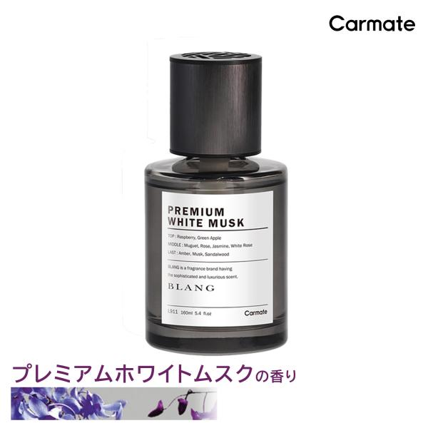  F v~A zCgXN L911 uO Lbh NL  J[tOX ԗpF blang carmate J[Cg (P07)