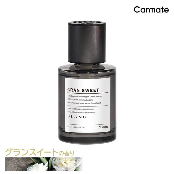  F OXC[g  L912 uO Lbh NL  J[tOX e 60ԍ莝 蒷 v~A ԗpF blang carmate (P07)