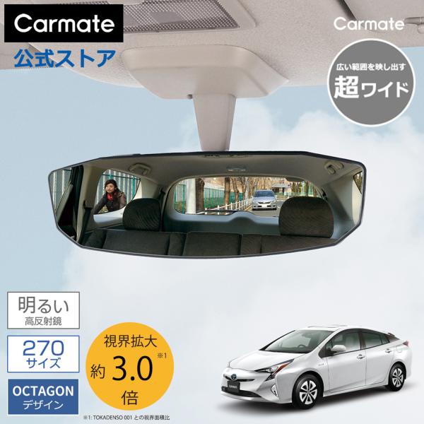 carmate_m46