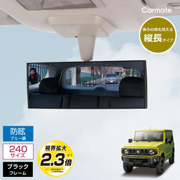 ロココ ミラー　サイズ　縦約112 × 横77 cm ロココ ミラー サイズ 縦約112 × 横77 cm