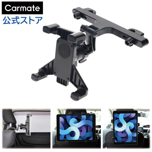  ^ubgz_[ 㕔  z_[{tx[XZbgiME11{ME26j  iPad X^h iPadz_[ iPad ԁyAEgbgz (P01)