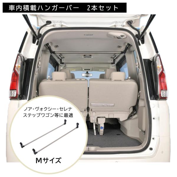 天井収納型ルームハンガー 55469-02.jpg