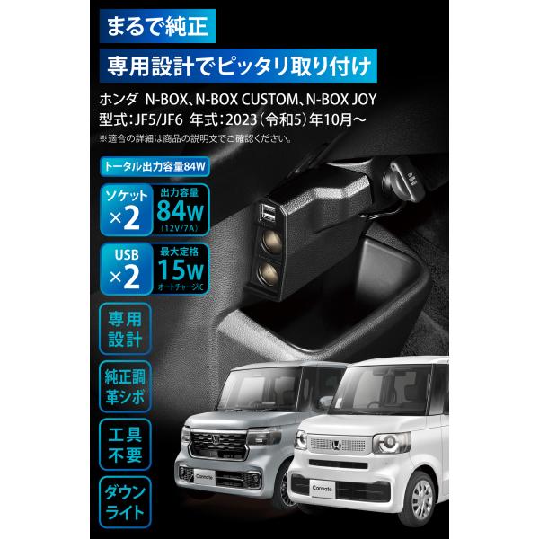 carmate_nz273k_2_d_20250214172951