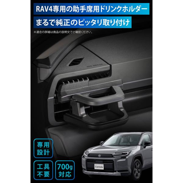 carmate_nz275k_2_d_20260408171002