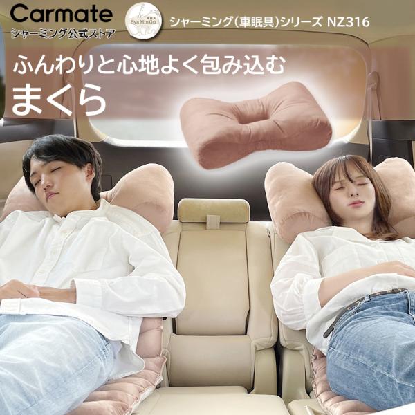 ԒObY ܂ NbV ԓp܂   xe     NZ316 V[~O  uE V[~O Ԗ Ԓ   (P07)