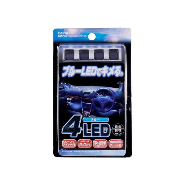 モダンデザイン LEDランプ Amazon | ヴァレンティモト ジュエルLEDヘッドバルブZXシリーズ