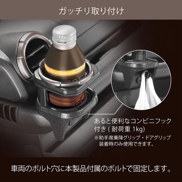 carmate_nz810_3