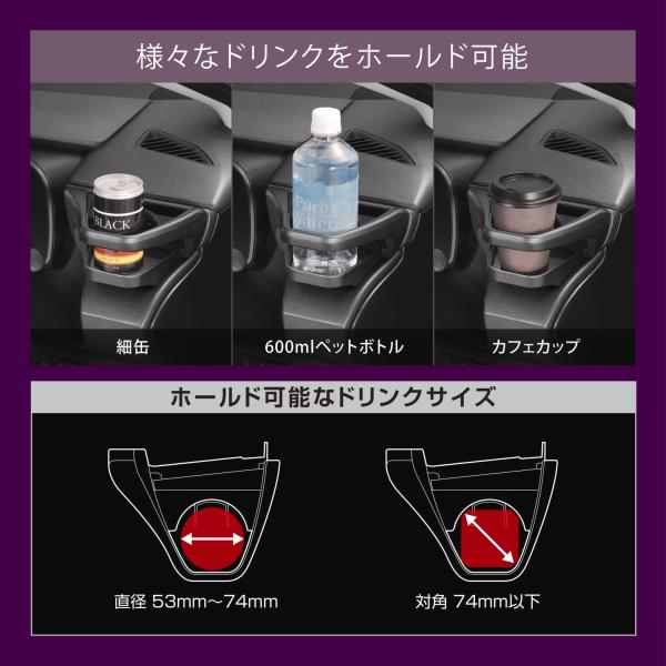 carmate_nz812-828_4_d_20221110163759