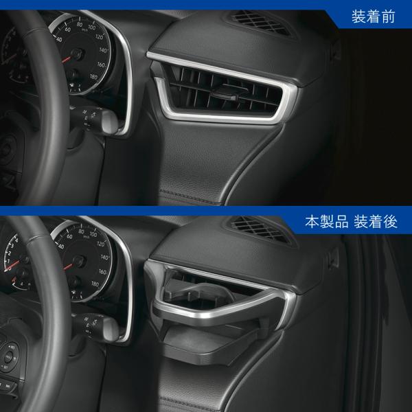 carmate_nz829-830_1_d_20221110172436