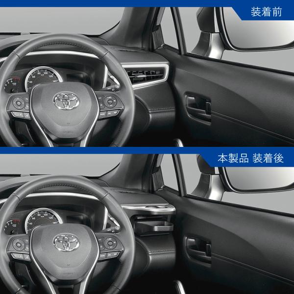 carmate_nz829-830_2_d_20221110172443