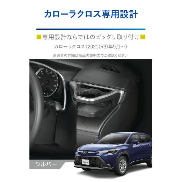 carmate_nz829-830_3_d_20221110172451